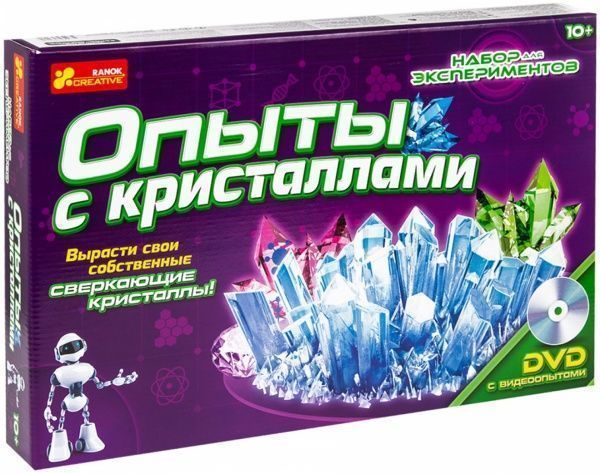 Набор для экспериментов Ранок Опыты с кристаллами 320