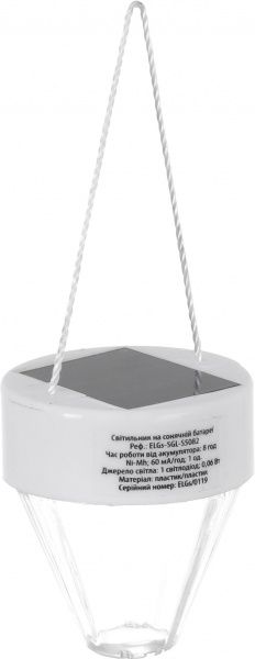 Светильник на солнечной батарее Expert ELGs-SGL-S5082 0,06 Вт в ассортименте 
