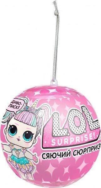 Игровой набор L.O.L. Surprise! с куклой Сияющий сюрприз в дисплее в ассортименте