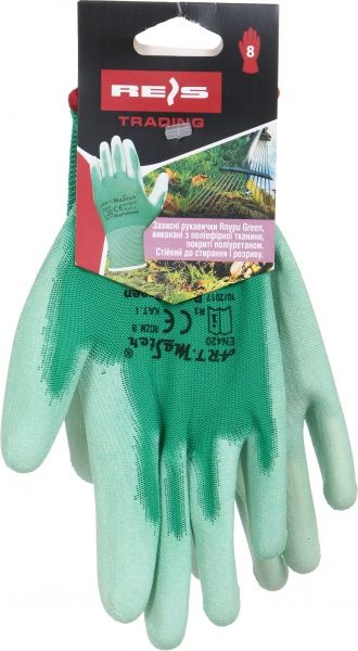 Перчатки ArtMaster с покрытием полиуретан M (8) Rnypu Green