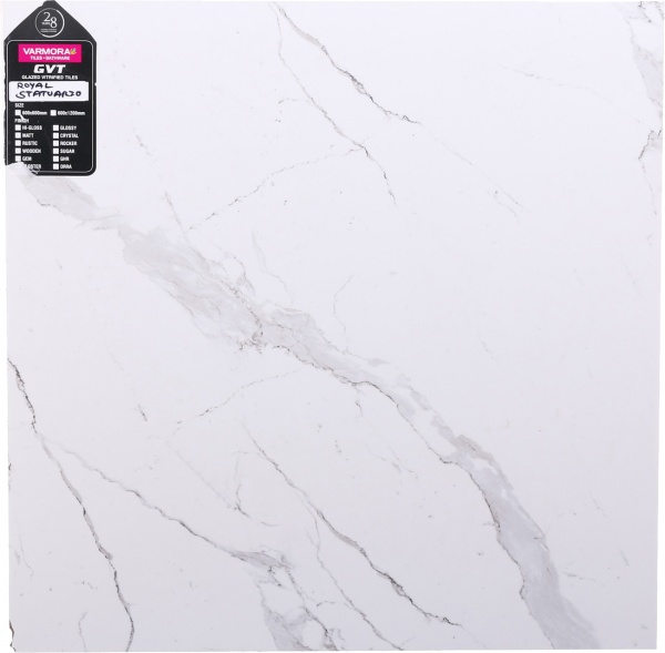 Плитка неликвидная для пола 60х60 