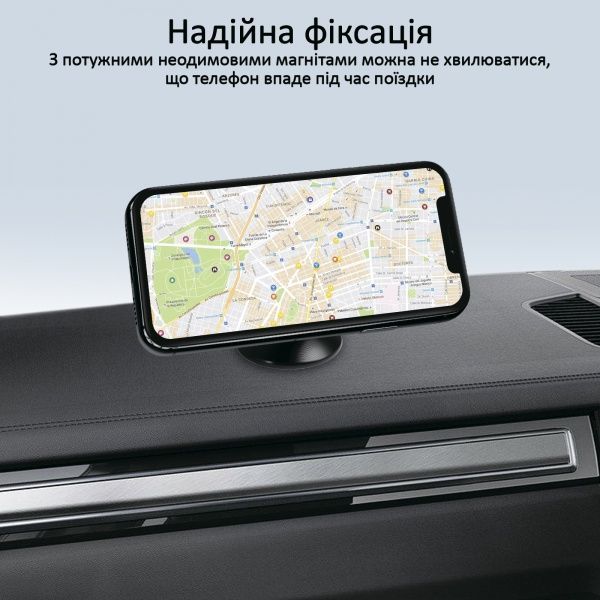 Держатель магнитный Promate Magnetto-2 черный