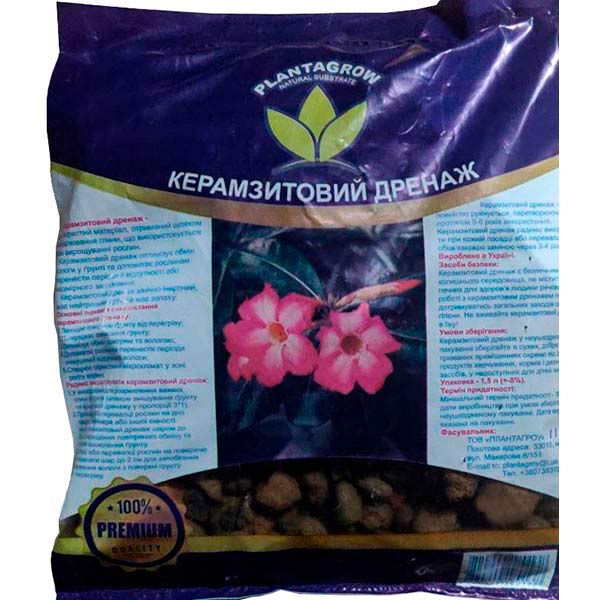 Дренаж керамзитовый PLANTAGROW 1,5 л