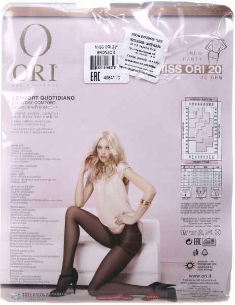 Колготки женские ORI Miss 20 Den Bronzo р. 4 коричневый 1 шт. 