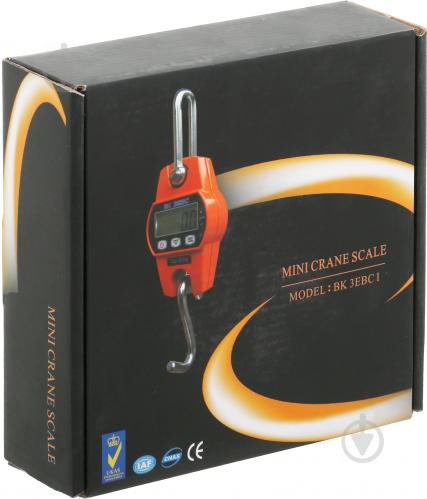 Ваги кранові ЗЕВС LCD 120 кг 