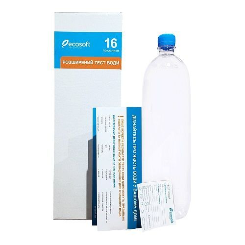 Тестер для воды Ecosoft Расширенный (16 показателей)