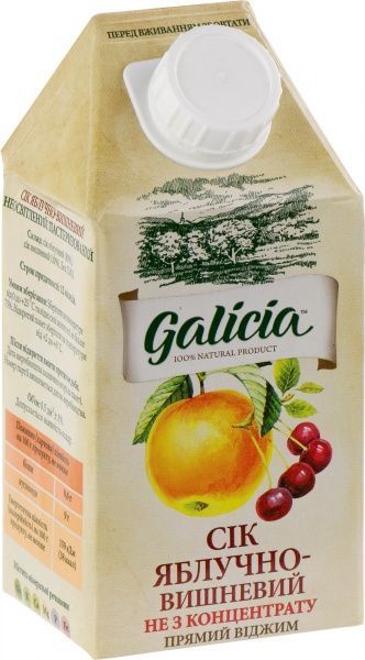 Сік Galicia Яблучно-вишневий неосвітлений пастеризований 0,5л (4820151001345) 