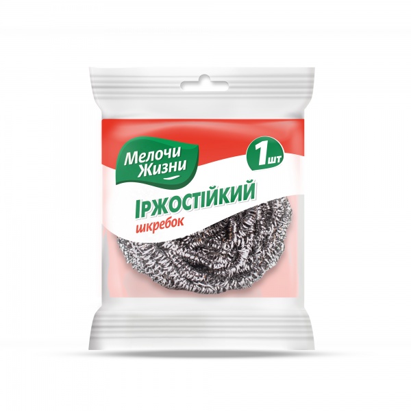 Шкребок Мелочи Жизни іржостійкий 1 шт.