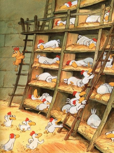 Книга Кристиан Жолибуа «Святе перо! Хтось украв сонце!» 978-617-7678-30-3