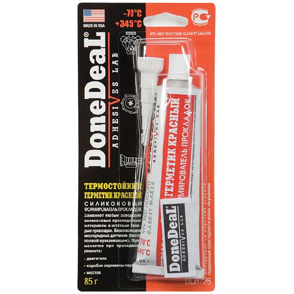 Формувач прокладок DoneDeal DD6726 термостійкий червоний 85 г