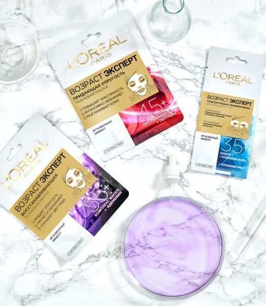 Маска L'Oreal Paris Skin Expert 45+ для повышения упругости кожи 30 мл 1 шт.