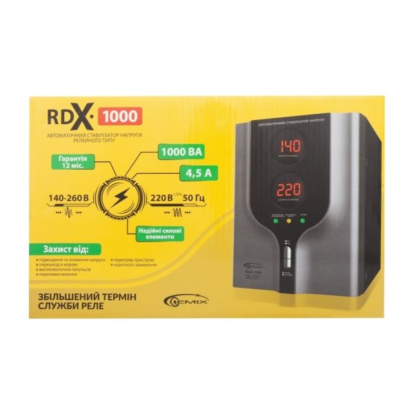 Стабилизатор напряжения Gemix RDX-1000