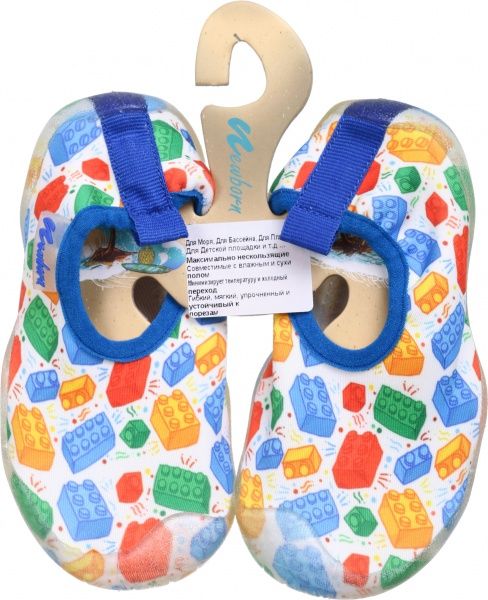 Обувь для пляжа и бассейна для мальчика Newborn Aqua Wlogo NAQ2010 р.26/27 