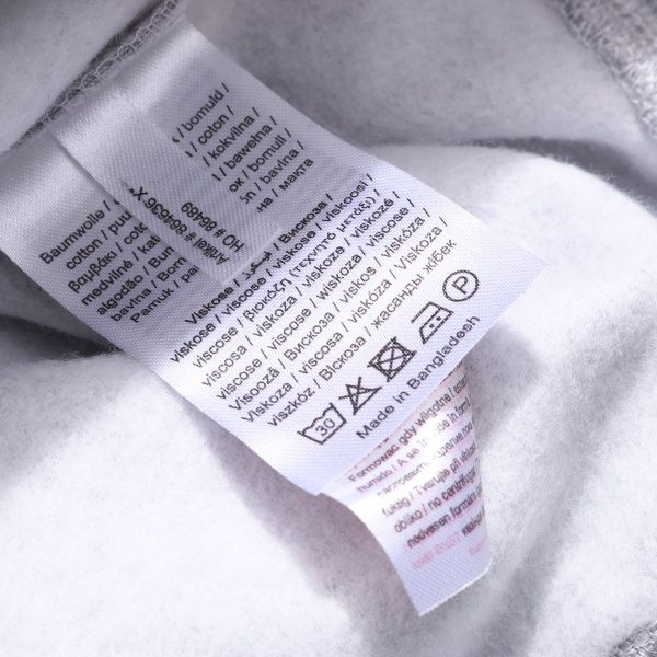 Світшот Blue Seven сірий 