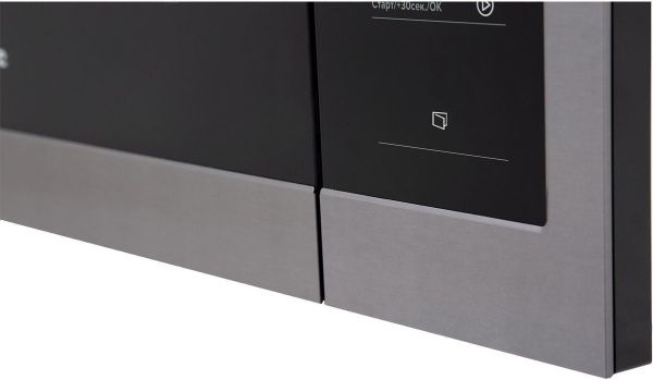 Встраиваемая микроволновая печь Interline MWG 925 SSA BA (65000001141)