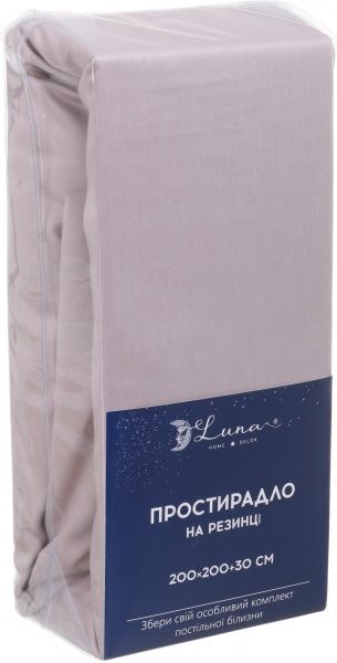 Простирадло на резинці Solid 200x200 см тауп Luna 