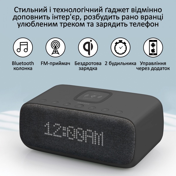 Акустика Promate Evoke 10 Вт 1.0 black 