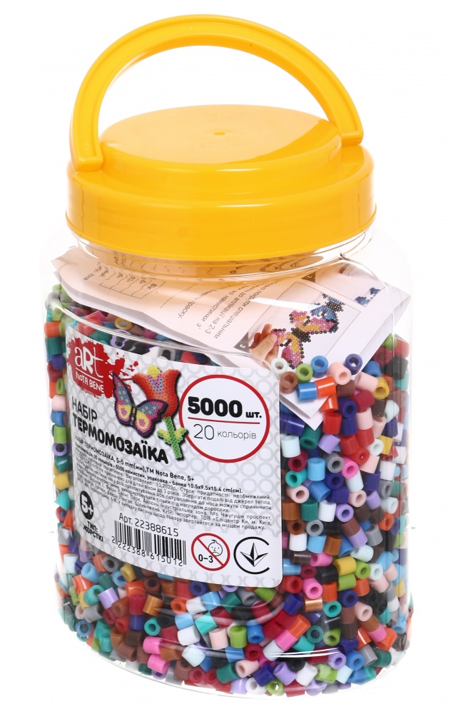 Термомозаїка ART Nota Bene S-5 мм 5000 20 кольорів 5+ PS21