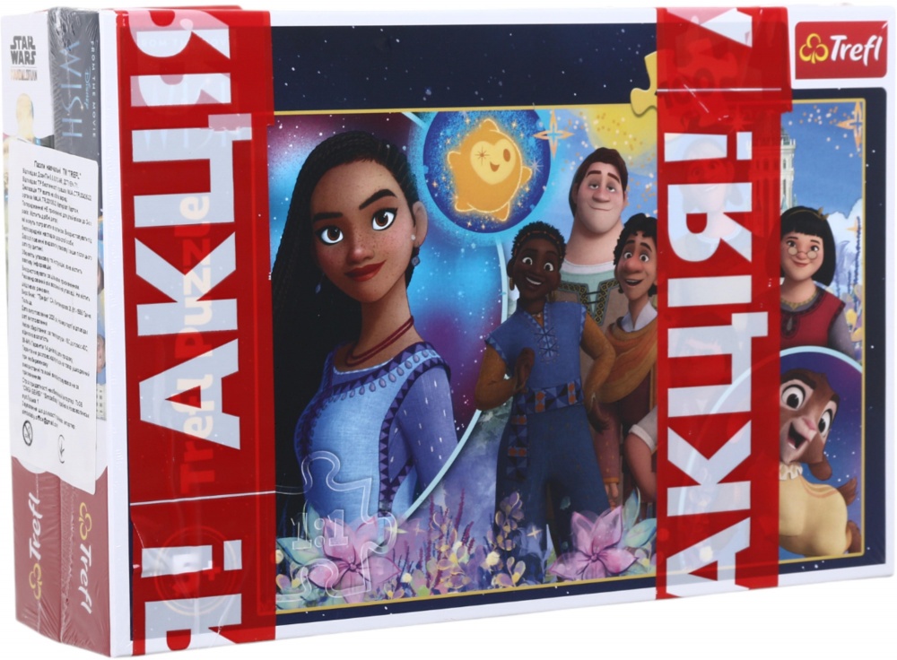 Набор пазлов Trefl (100 + 160 элементов) Пожелания и Грогу/Звездные Войны 16474/15411