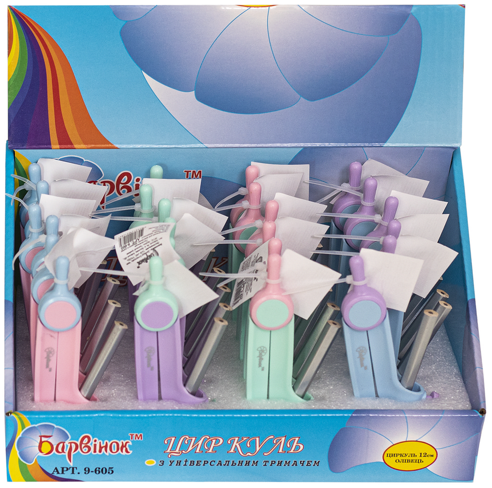 Циркуль з універсальним тримачем та олівцем 12 cм 9-605 Барвінок