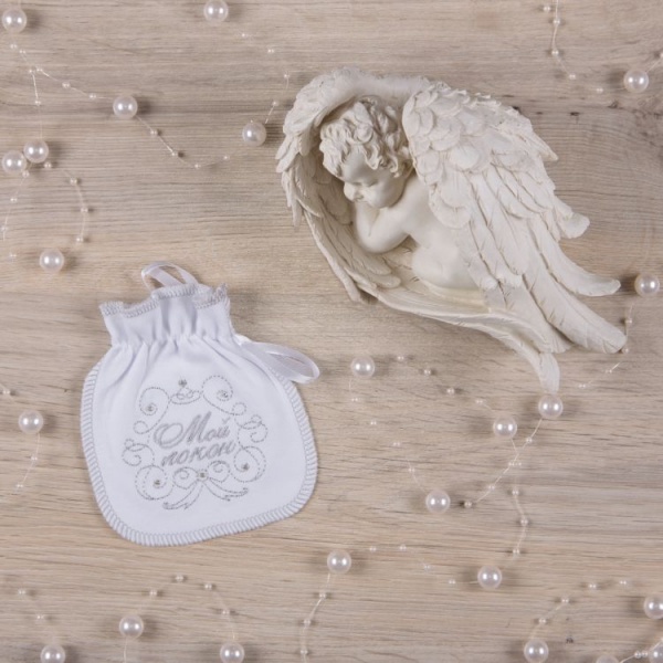 Мешочек для крещения Betis 