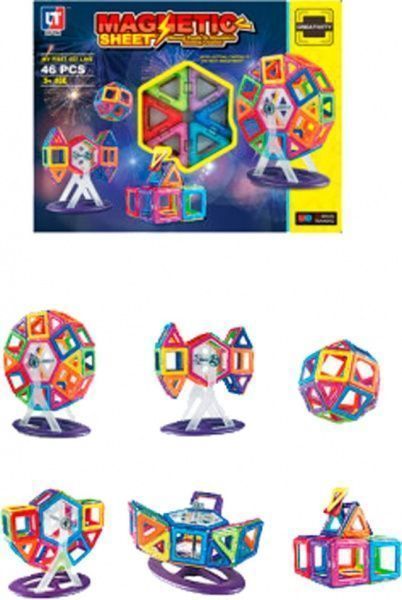 Конструктор Limo Toy магнитный LT4002