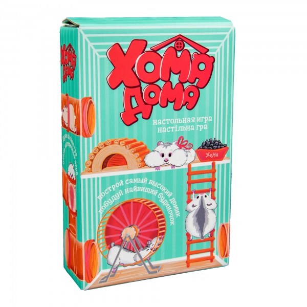 Гра настільна Strateg Хома дома 30323