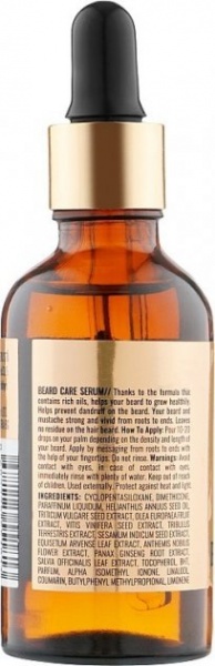 Сыворотка Immortal Infuse Beard Care Serum (IM-05) 50 мл