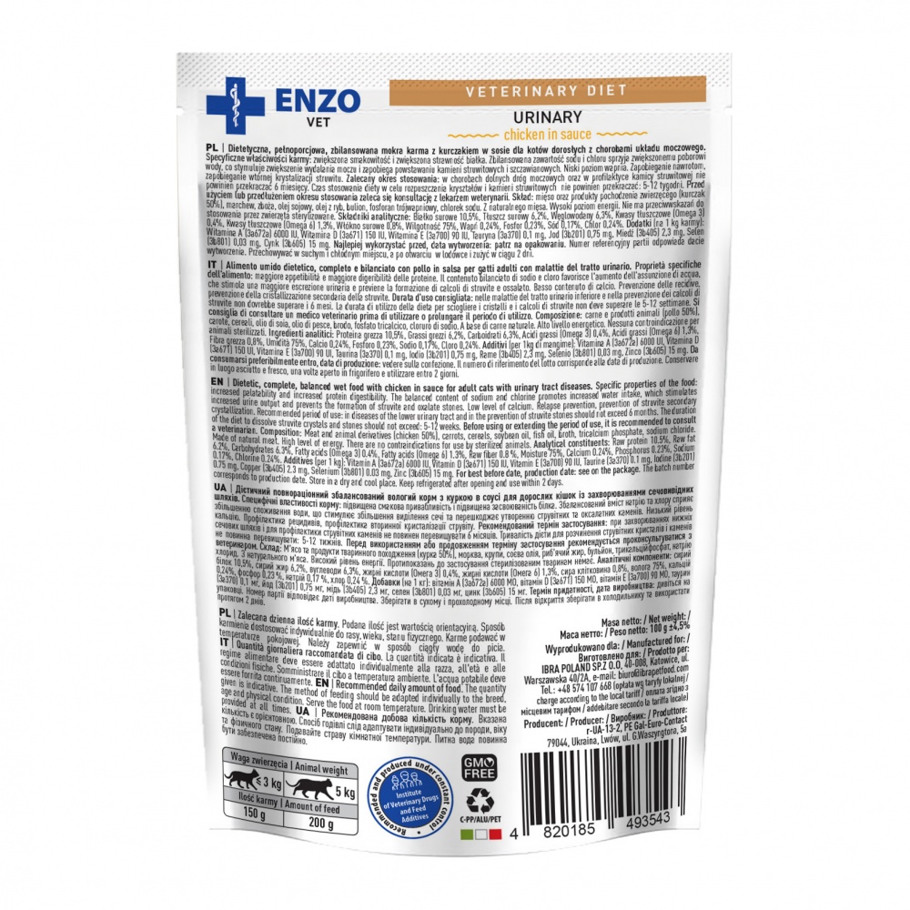 Корм для котов Enzo Vet при заболевании мочевыводящих путей с курицей в соусе 100 г