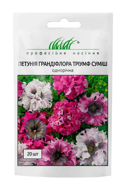 Семена Професійне насіння петуния Триумф F1 смесь 20 шт. (4820176695482)