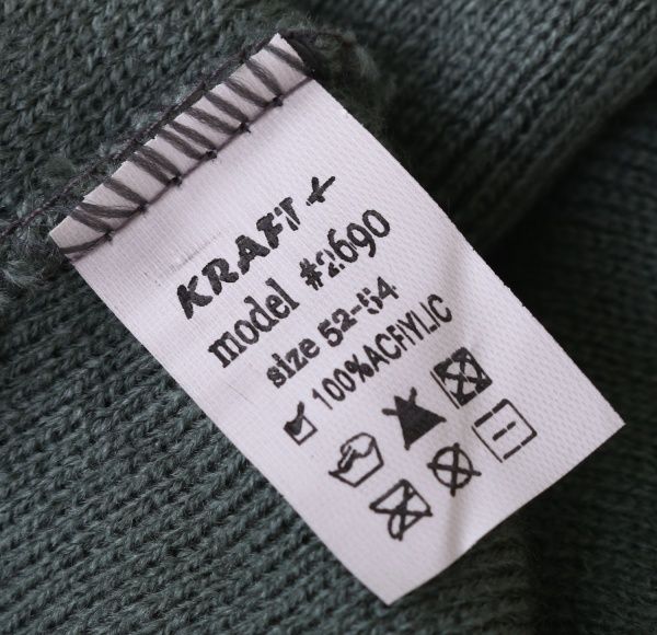 Шапочка детская для девочки Kraft+ 2690 р.52 оливковый 