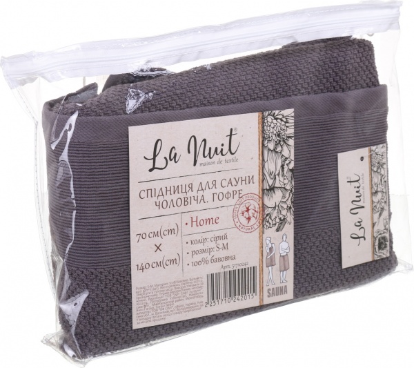 Спідниця для сауни Гофре S-M 70x140 см сірий La Nuit 