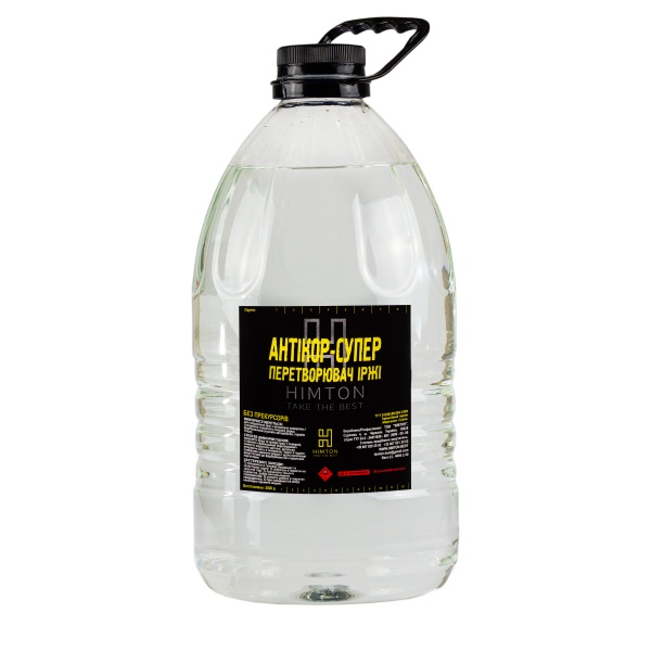 Растворитель Преобразователь ржавчины Himton 4 л