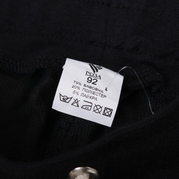 Брюки спортивні Роза 20505 р.98 чорний 