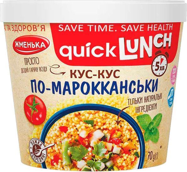 Кускус ТМ Жменька по-марокканськи 70 г (4820152182418) 