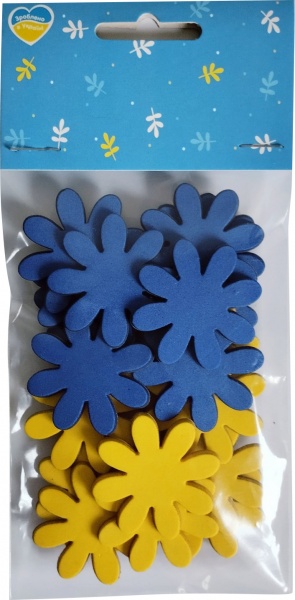 Наклейки из фоамирана Цветы 20 шт. Аплі-Краплі