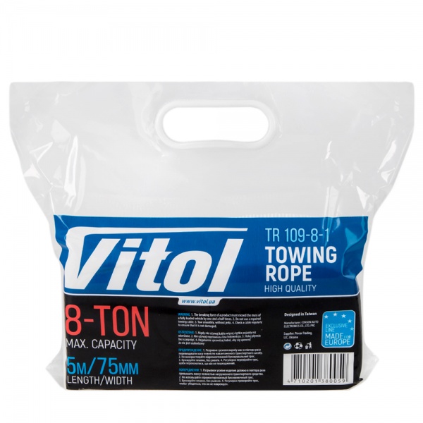 Трос буксировочный Vitol 5м 8т ТР-109-8-1 белый
