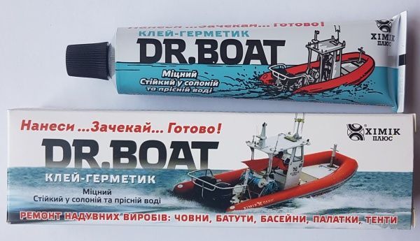 Клей Dr.Boat 40 мл
