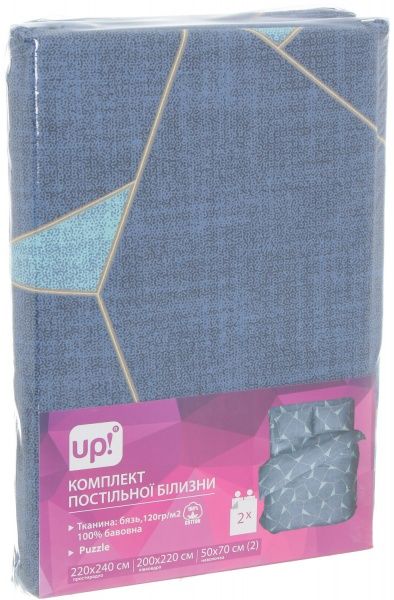 Комплект постельного белья Puzzle 2 синий UP! (Underprice) 