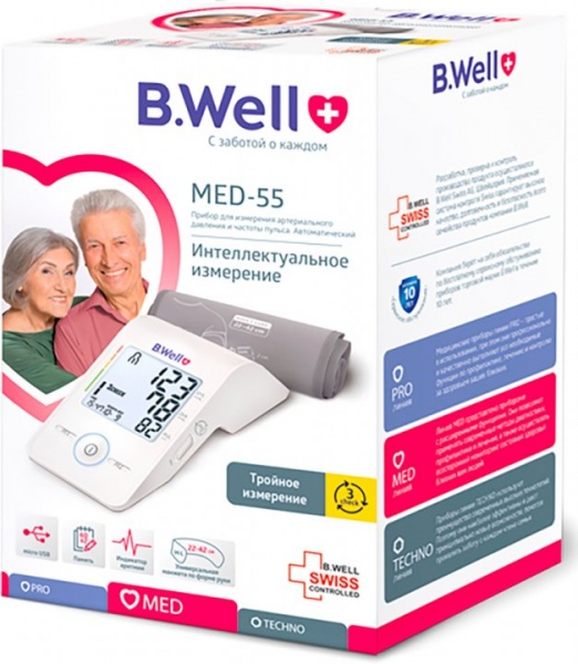 Тонометр електронний B.Well MED-55