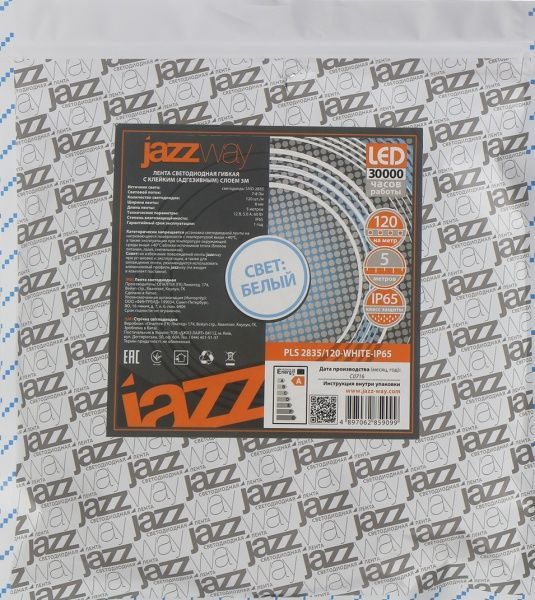 Лента светодиодная Jazzway PLS 2835/120-SMD 12 Вт IP65 12 В дневной 2859099 