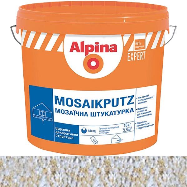 Декоративна штукатурка мозаїчна Alpina Expert Mosaikputz 01 16 кг білийжовтий