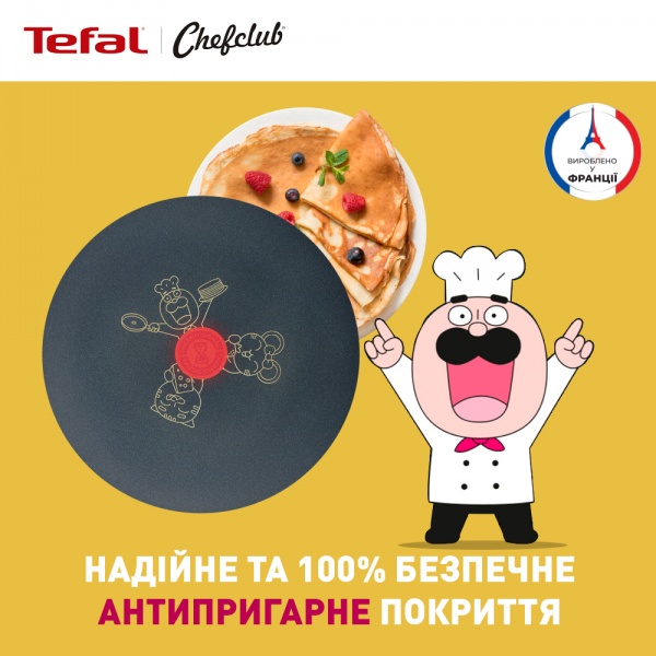 Сковорода для блинов Chefclub 19 см E5140102 Tefal