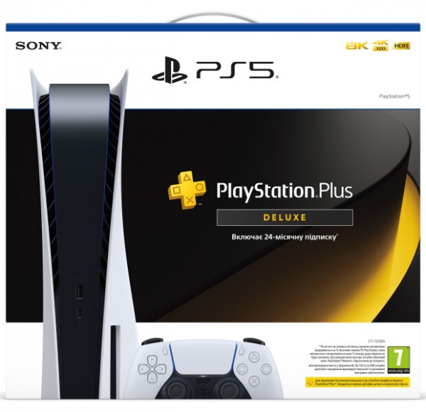 Игровая консоль Sony PlayStation 5 с подпиской PS Plus Deluxe на 24 месяца