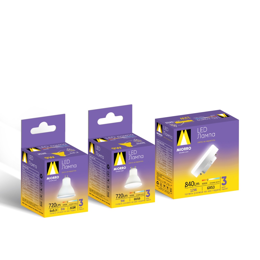 Лампа светодиодная Miorro 720 Лм 9 Вт прозрачная GU10 220 В 4000 К 51-314-004