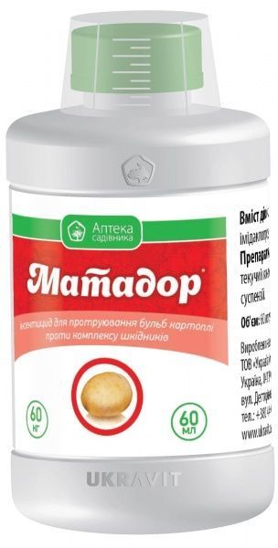 Протруйник Аптека садівника Матадор 60 мл