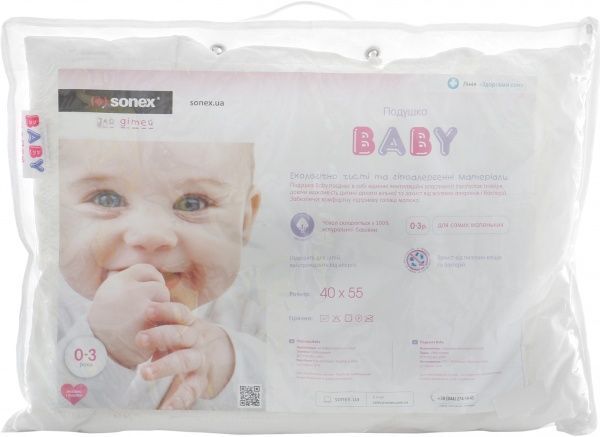 Подушка Sonex Baby 40x55см белый 40х55 см 