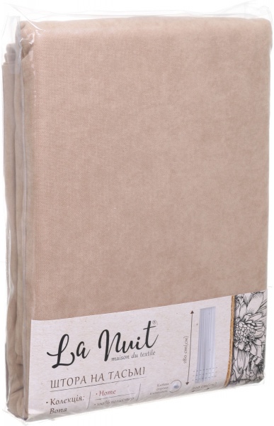 Штора Bona 200х280 см кава з молоком La Nuit