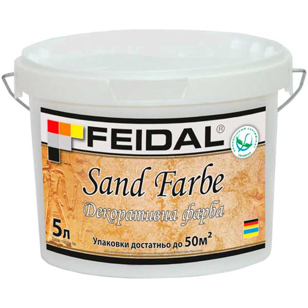 Декоративна фарба Feidal Sand Farbe срібний 5 л