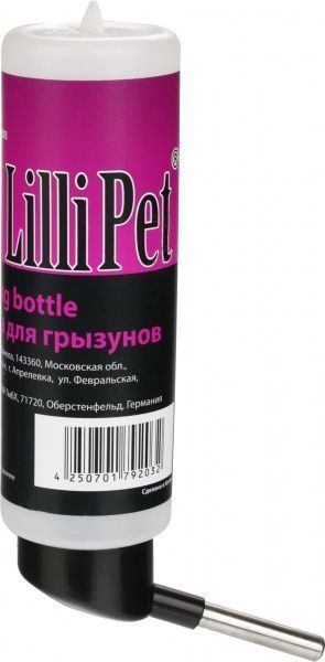 Поилка Lilli Pet 250 мл 20-9203